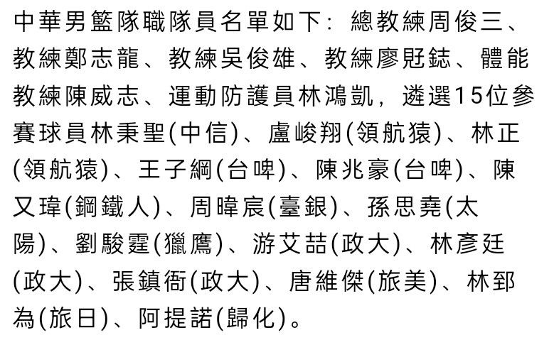 战报新秀哈克斯31分10板马克西20中4恩巴缺战热火力克76人　NBA常规赛圣诞大战，热火今日迎战76人，双方近来状态都不错均取得两连胜，此役恩比德、巴特勒和巴图姆等人缺战。